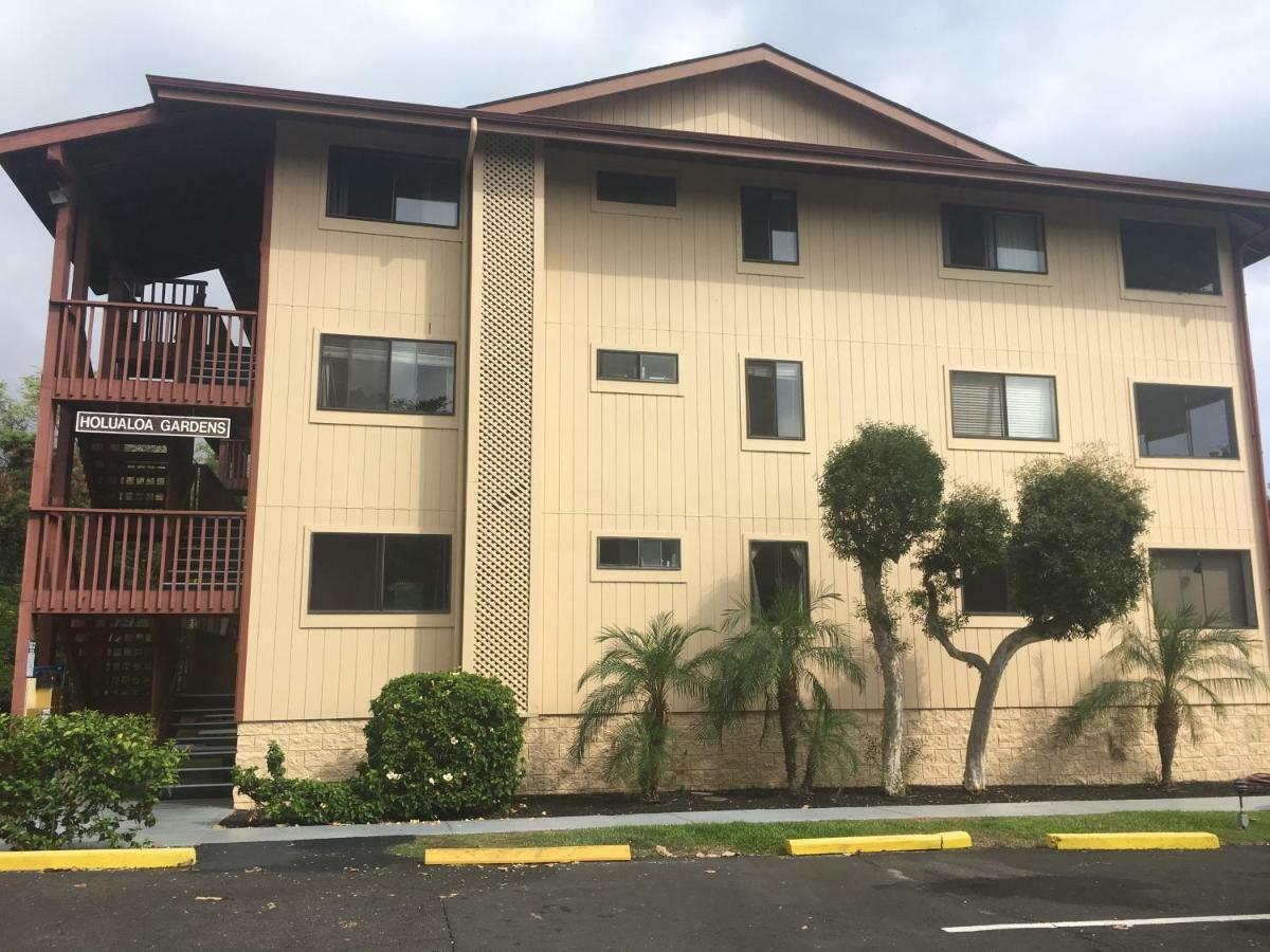Apartamento Holualoa Garden 303 Kailua-Kona Exterior foto
